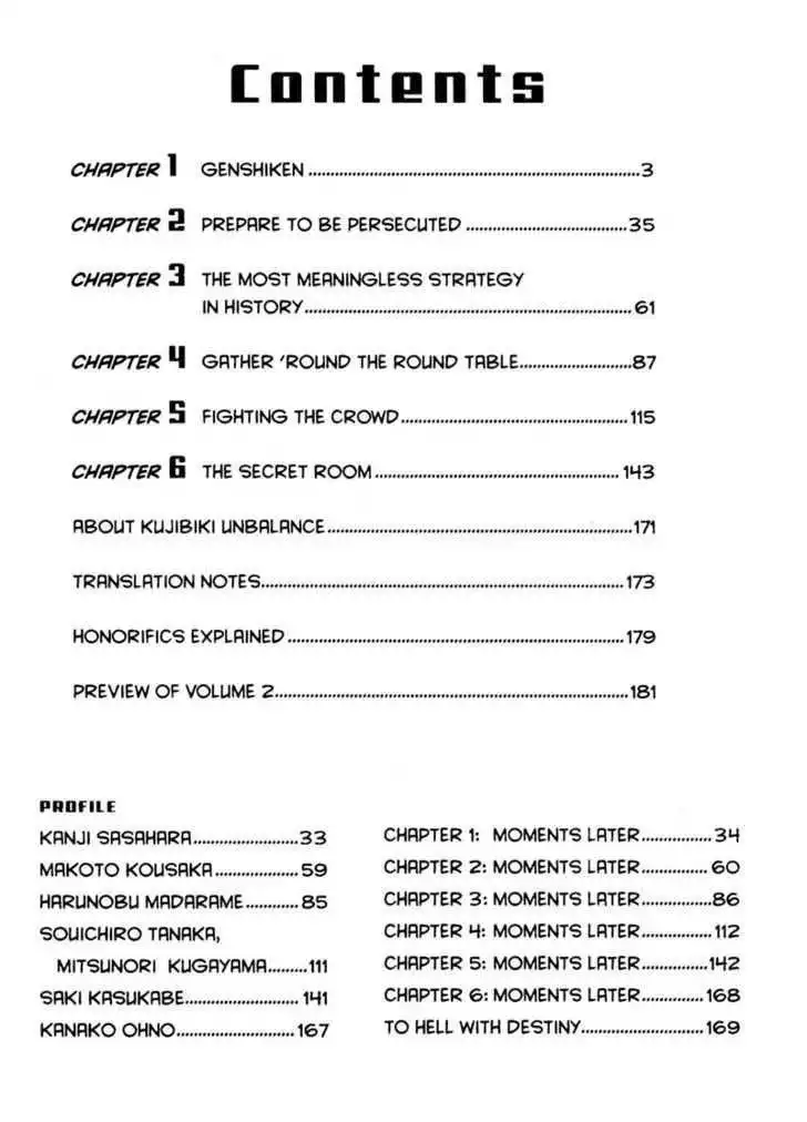 Genshiken Nidaime - The Society for the Study of Modern Visual Culture II Chapter 1 5